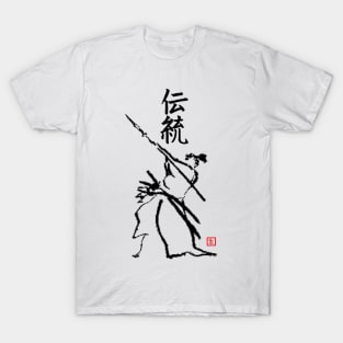 Isogai Tradition T-Shirt